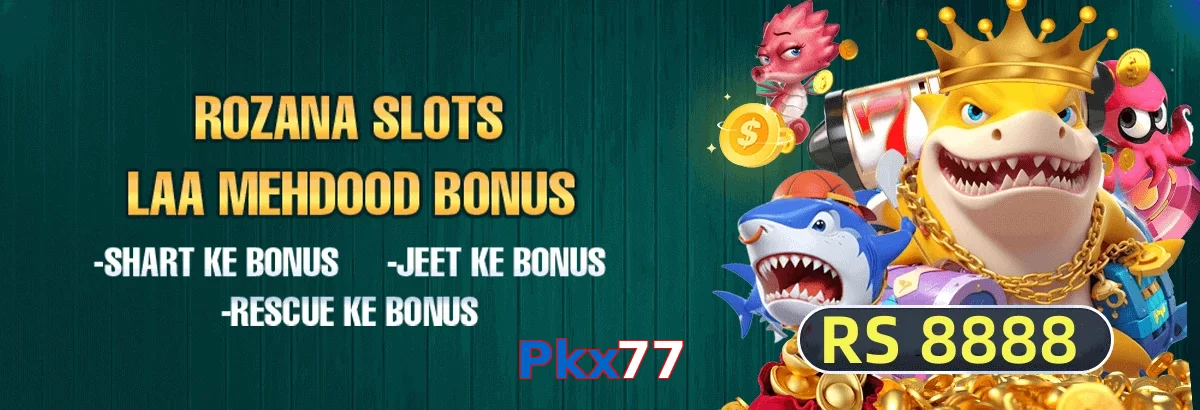 Pkx77 game app for Pakistan players